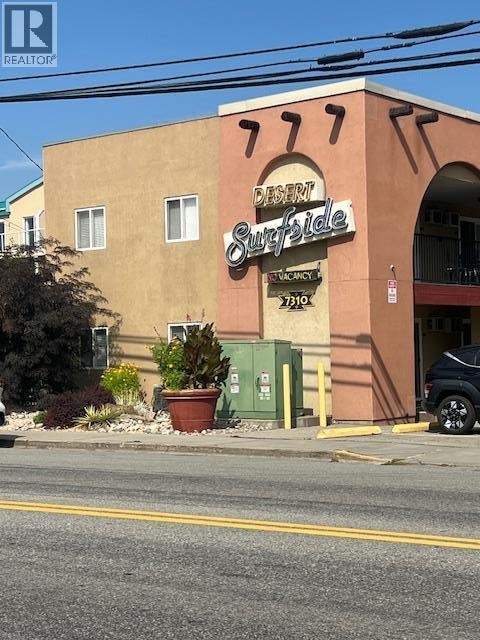 7310 Main Street, Unit 206, photo 1